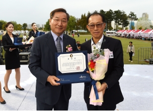 연수구민의 날 기념식(시장장 수상)이미지