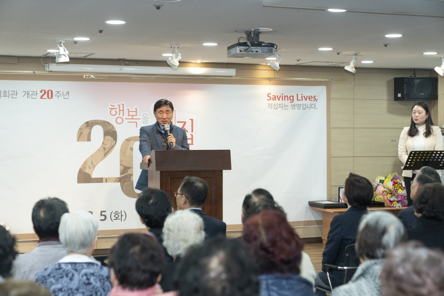 [2019.03.05.] 인천사할린동포복지관 개관 20주년 행사의 1번째 이미지