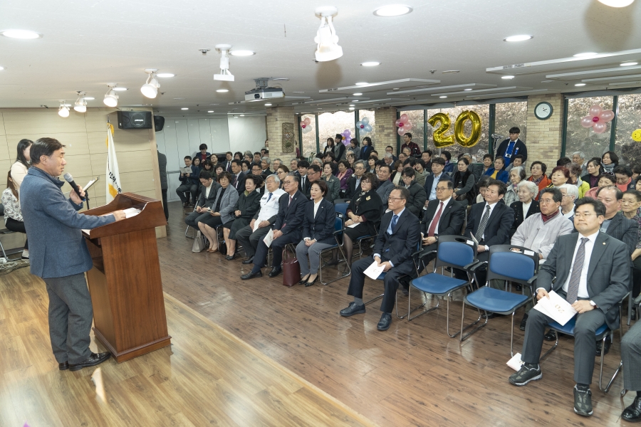 [2019.03.05.] 인천사할린동포복지관 개관 20주년 행사의 2번째 이미지