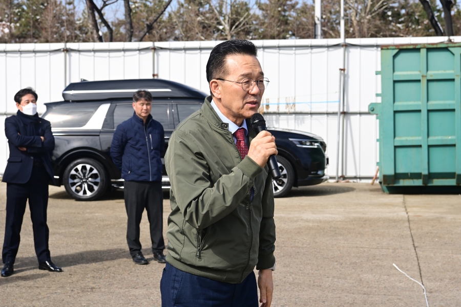 신년맞이 도로환경공무원 척사대회의 3번째 이미지