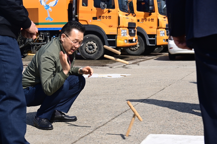 신년맞이 도로환경공무원 척사대회의 1번째 이미지