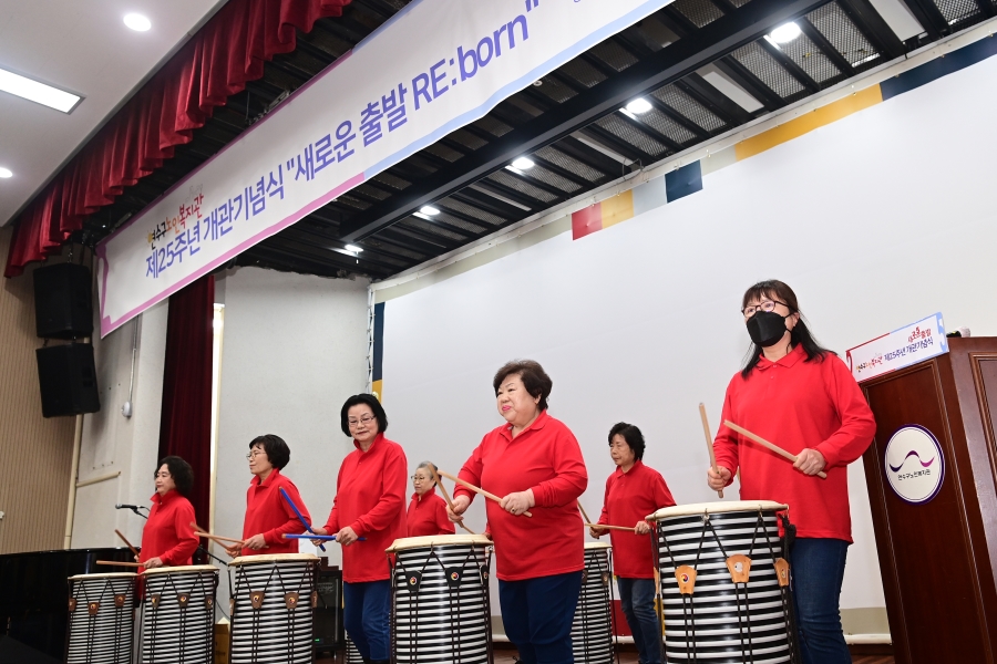 연수노인복지관 25주년 기념식의 2번째 이미지