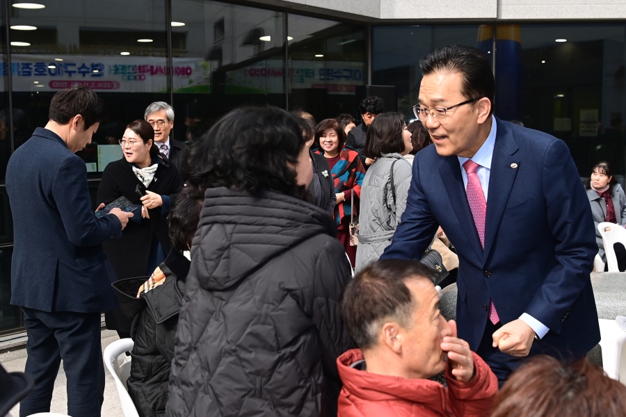 아이사랑꿈터 10호점 개관식의 2번째 이미지