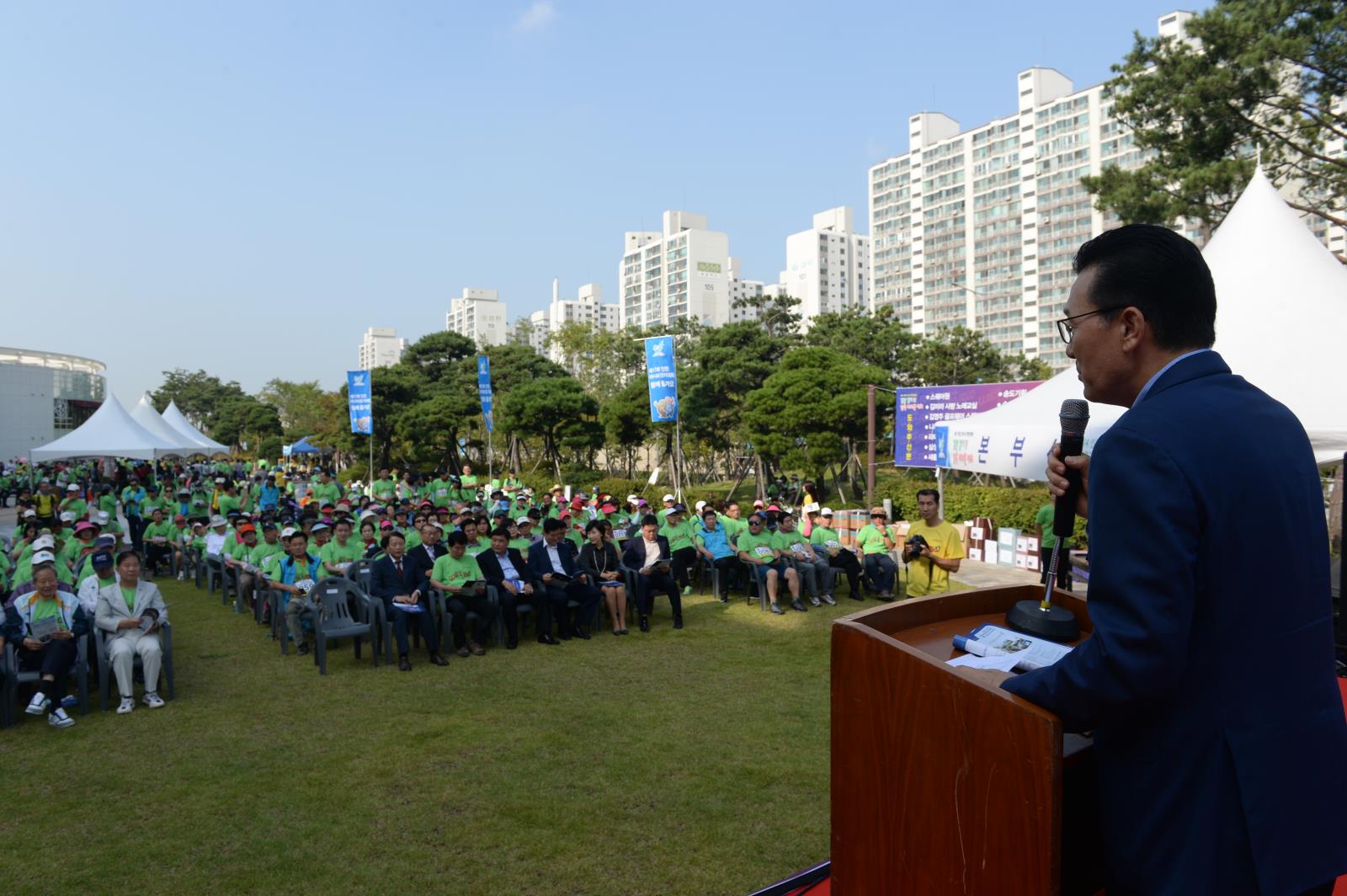 제19회 연수구청장배 건강걷기및 마라톤대회(1)의 1번째 이미지