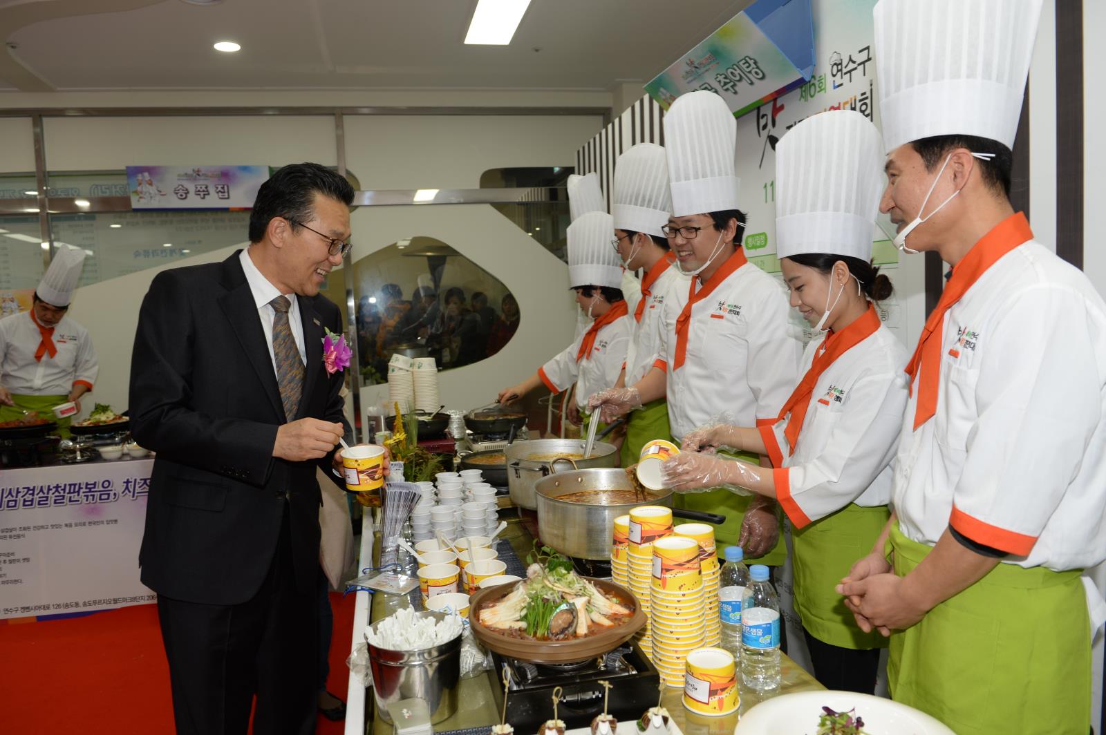 제6회 연수구 맛자랑경연대회2의 1번째 이미지