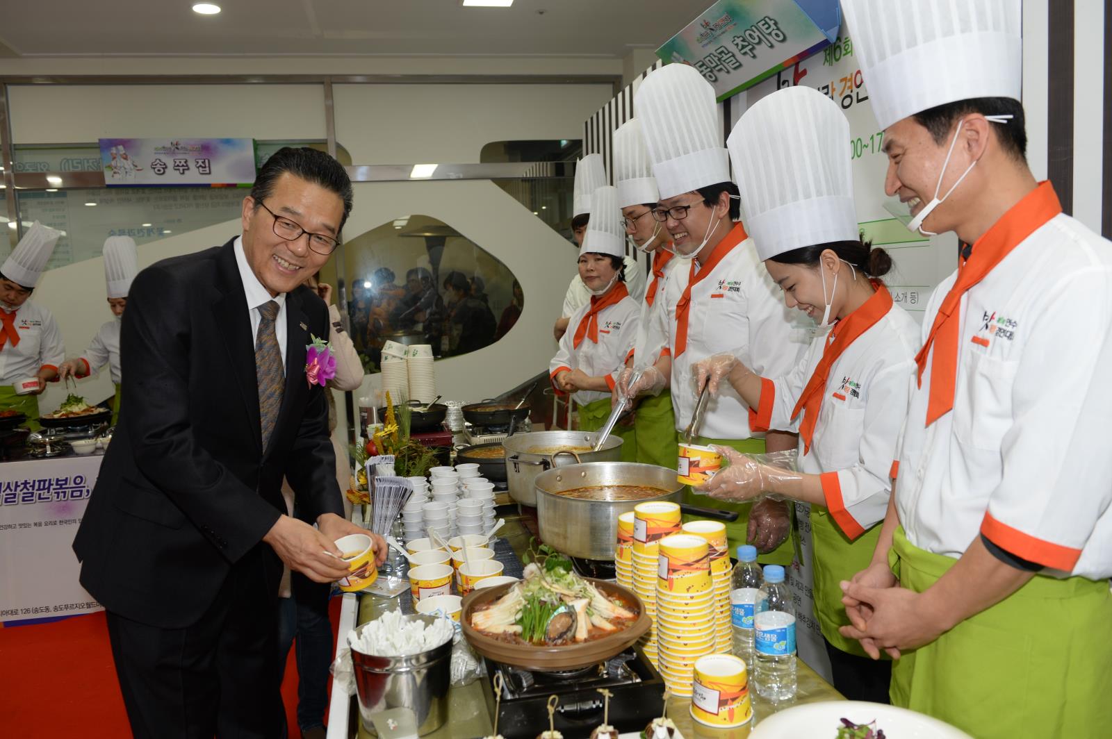 제6회 연수구 맛자랑경연대회2의 2번째 이미지