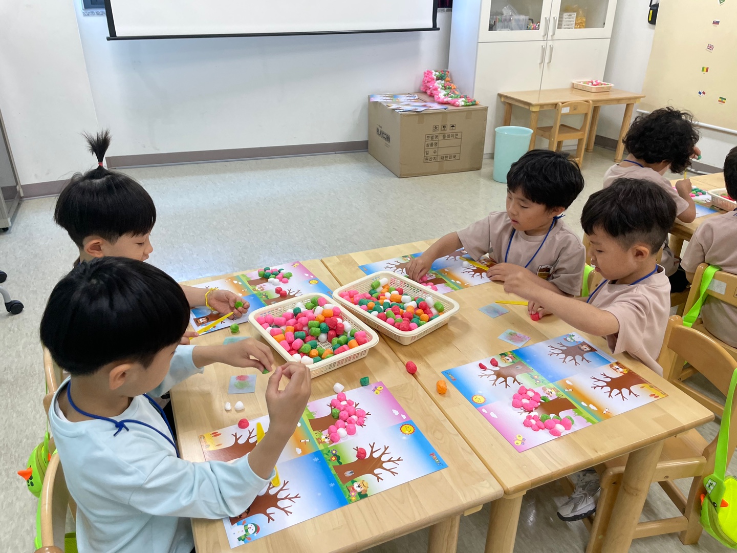 송도국제유치원(06.12.)의 4번째 이미지