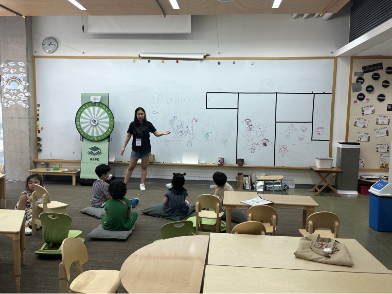 채드윅 국제학교 체험 수업 4차 (2023.06.17.)의 4번째 이미지