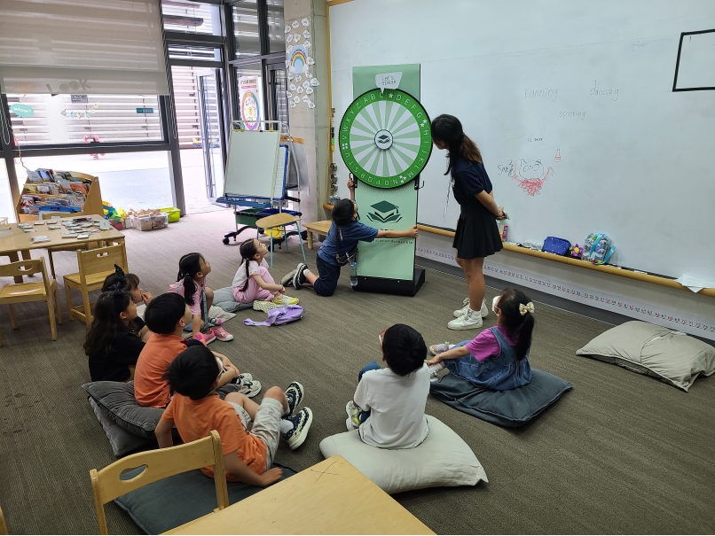 채드윅 국제학교 체험 수업 2차 (2023.06.10.)의 8번째 이미지