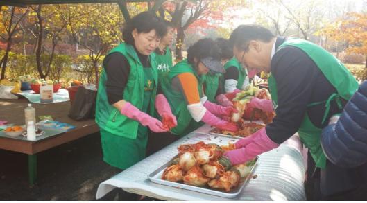 동춘3동새마을부녀회 '사랑의 김장김치 나누기'의 1번째 이미지