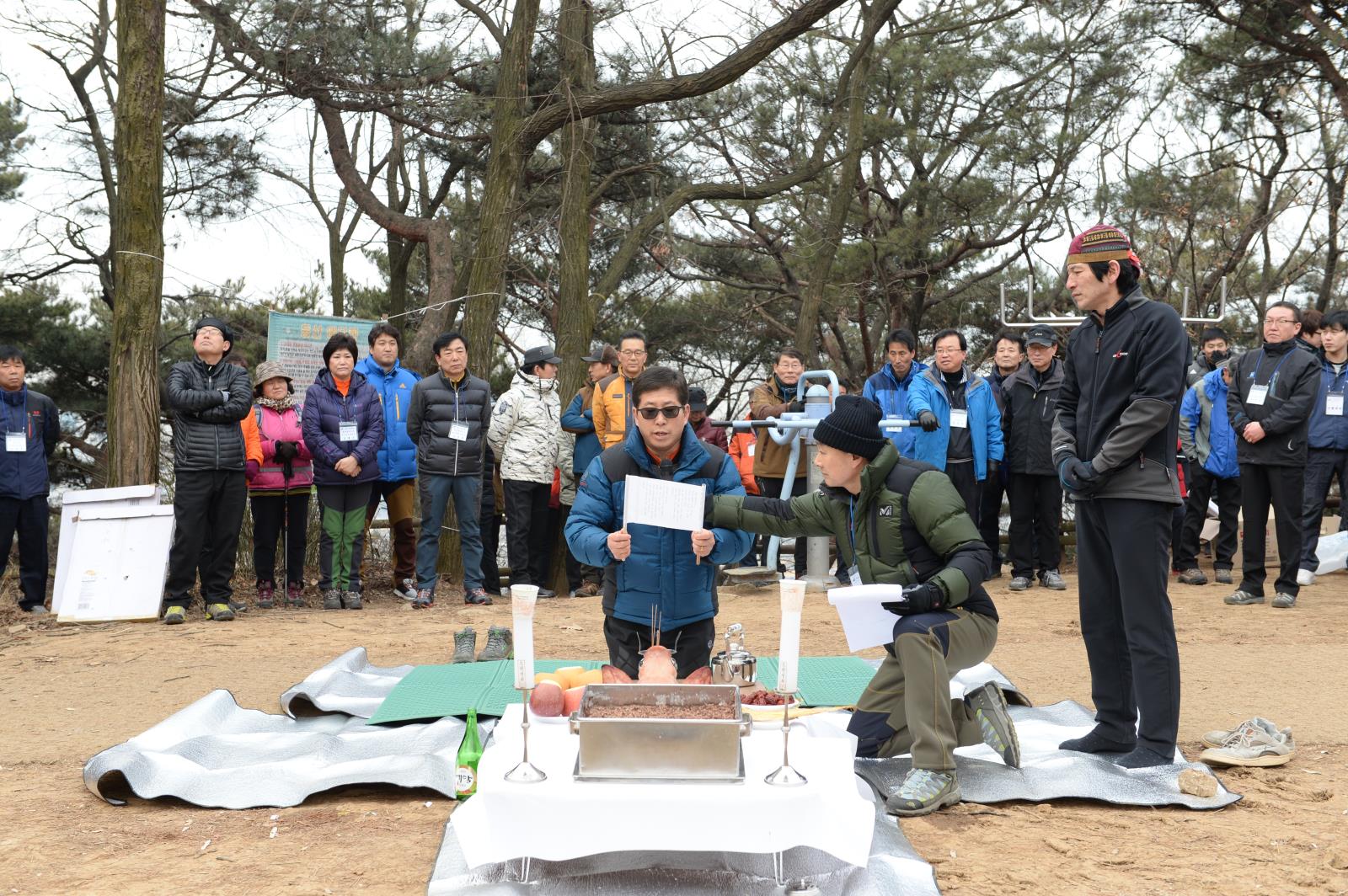 2015년 연수구 체육회 시산제 및 척사대회의 1번째 이미지