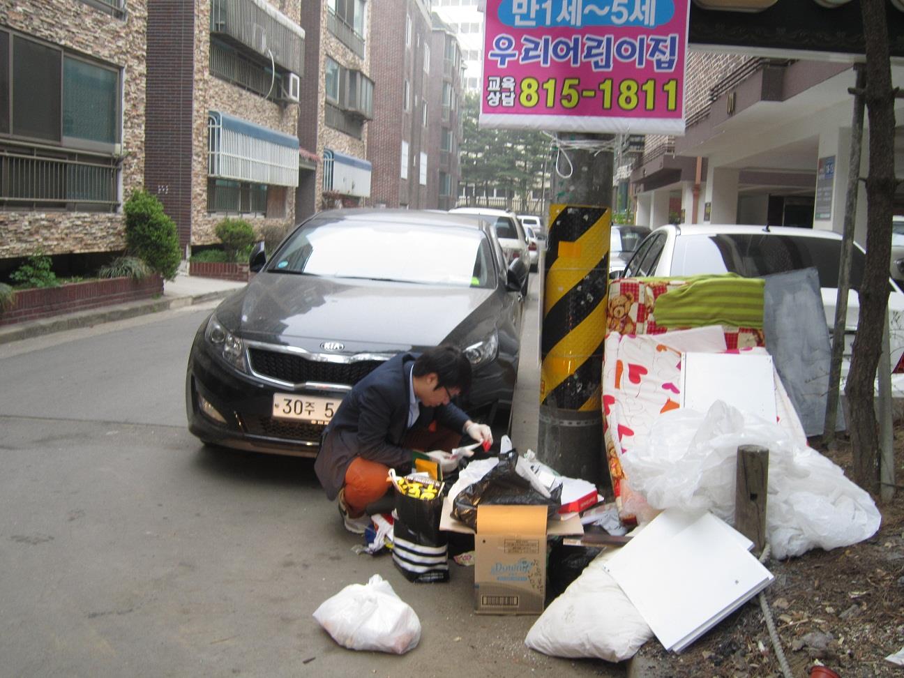 연수구, 쓰레기 무단투기 집중 단속 기간 운영의 1번째 이미지