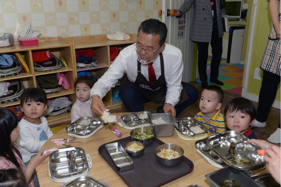 우리아이와 함께 현장 속으로의 1번째 이미지