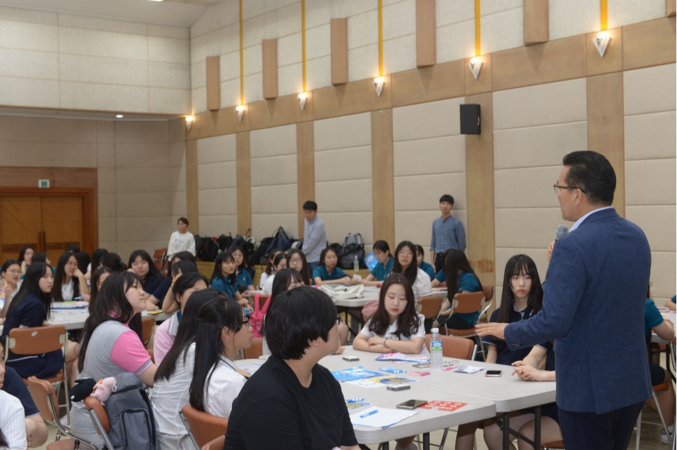 연수구 청소년 사회적경제교실의 1번째 이미지