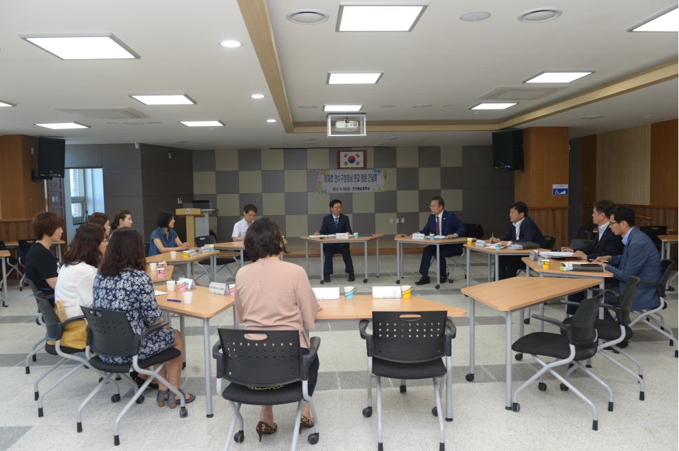 구청장 학교현장 방문의 1번째 이미지