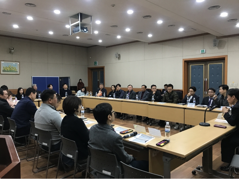 연수구 보건소 관내 의료기관장 긴급회의의 1번째 이미지