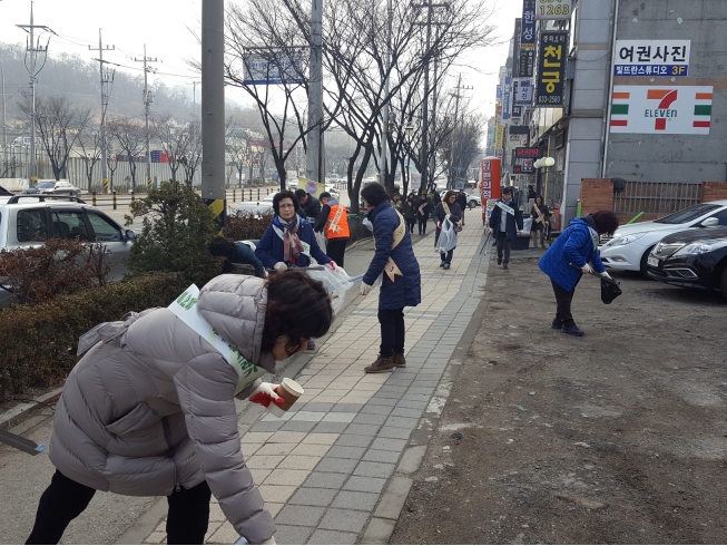 옥련1동 새봄맞이 대청결 운동 실시의 1번째 이미지