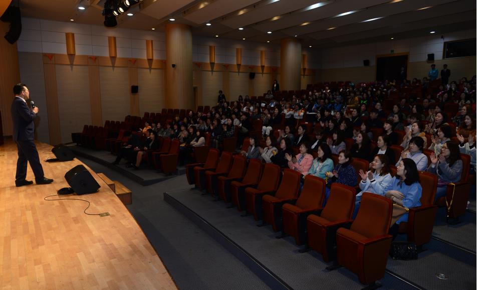 연수구 즐거운 우리학교 만들기 발표회의 1번째 이미지