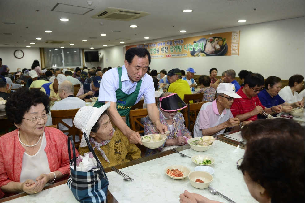 청학동 축제추진위원회 여름 맞이 삼계탕 나눔의 1번째 이미지