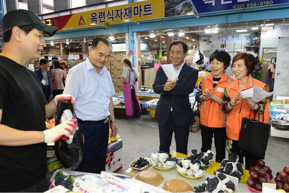 연수구 추석 맞이 저소득 중증장애인 장 봐주기의 1번째 이미지