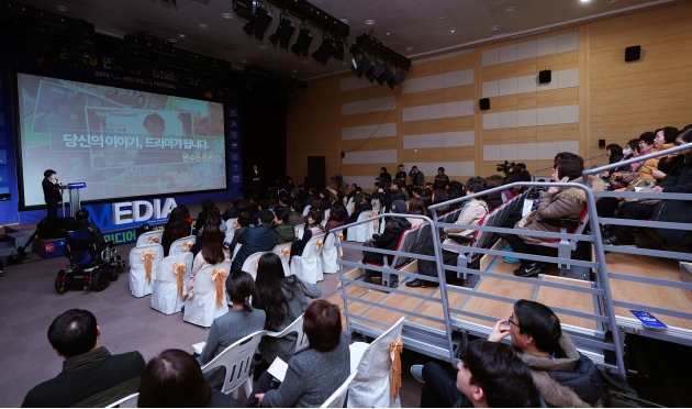 연수구, 2019 연수미디어페스티벌 성료의 2번째 이미지