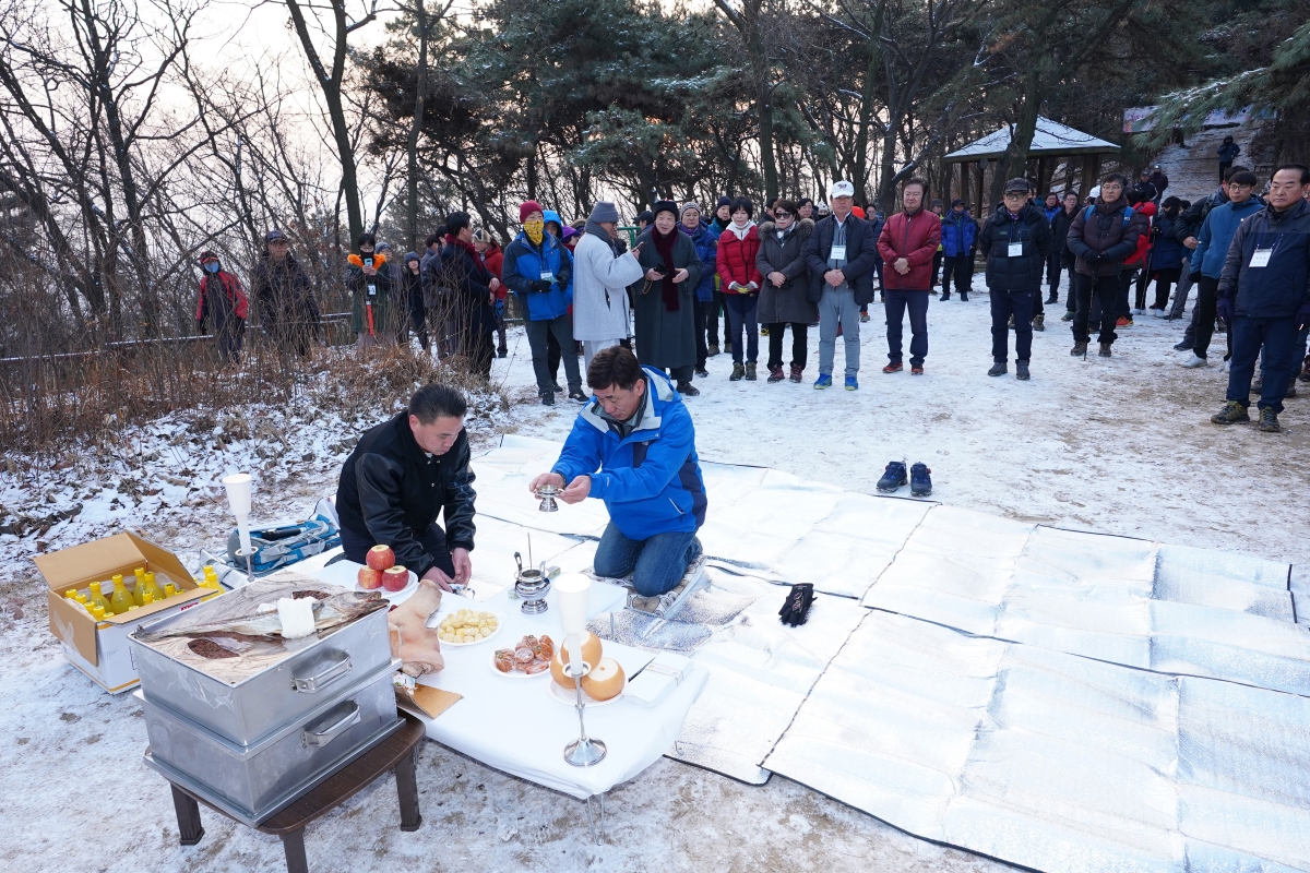 연수구체육회 시산제 및 척사대회의 2번째 이미지