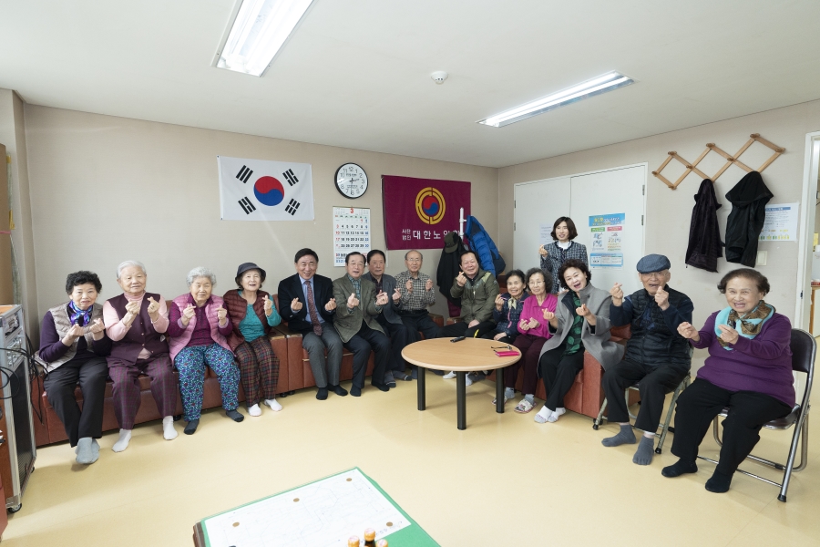 고남석 연수구청장 이동 구청장실, 송도1동 경로당 방문의 1번째 이미지