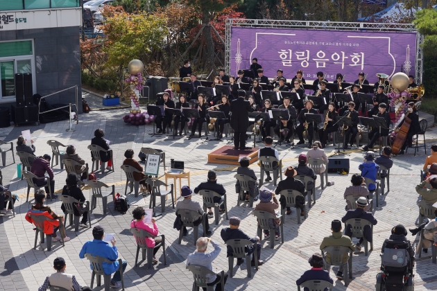 연수구·청학·송도노인복지관, 힐링 음악회 개최의 1번째 이미지