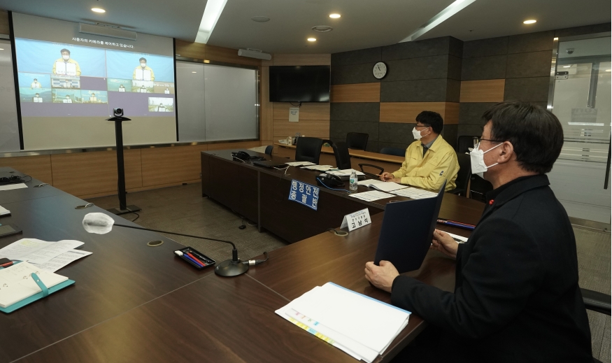 연수구-인천시 교육청, 교육혁신지구 부속합의 온라인 체결의 1번째 이미지