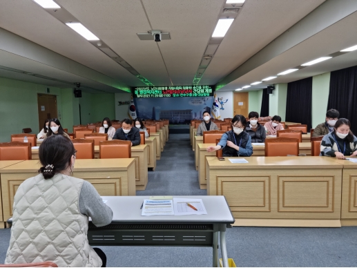 연수구, 노인사회활동 지원사업 동 행정복지센터 담당자 간담회의 1번째 이미지