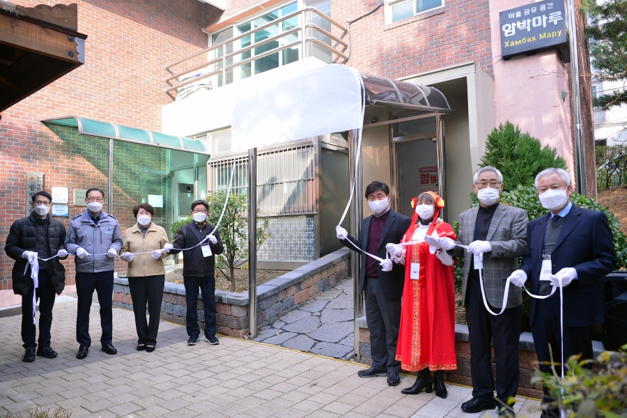 연수구, 함박마을경로당에 마을공유공간 ‘함박마루’ 개소의 1번째 이미지