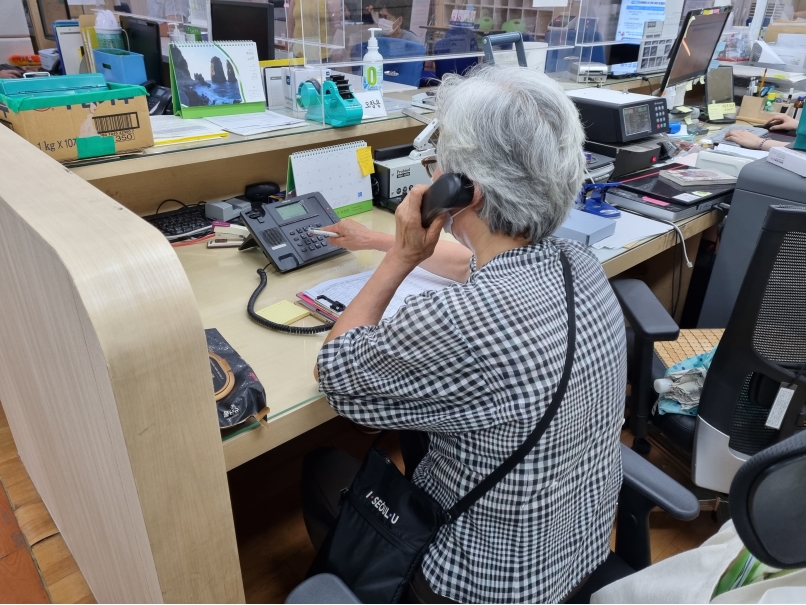 선학동, 홀몸어르신 안부전화 서비스 확대 시행의 1번째 이미지