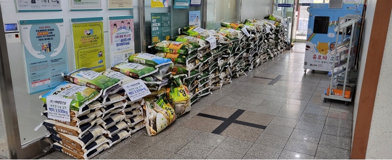 ㈜서해종합건설, 백미 3,030kg 옥련2동에 전달의 2번째 이미지