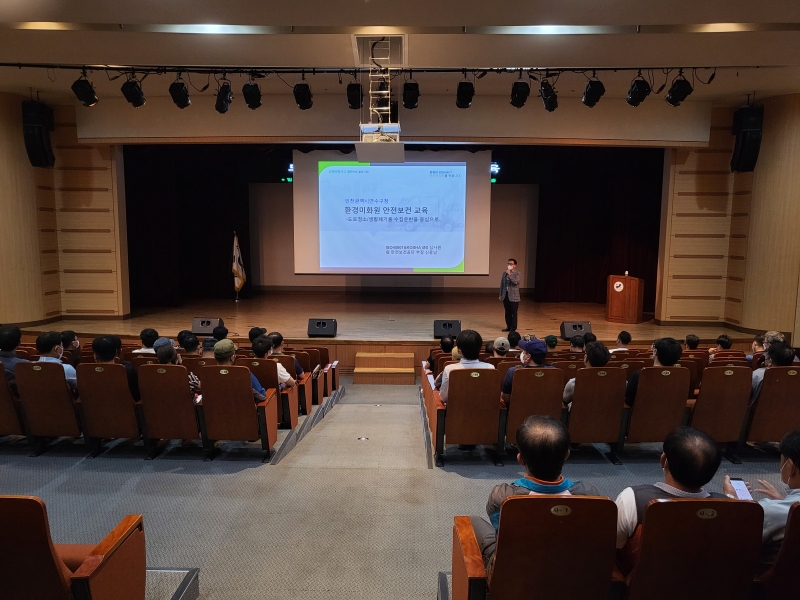 연수구, 도로환경미화원·생활폐기물 대행업체 안전보건교육의 2번째 이미지