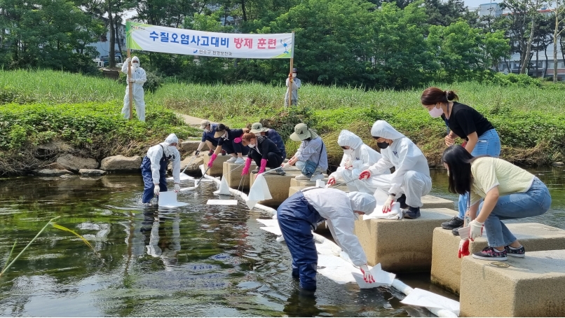 연수구, 2022년 수질오염사고 대비 방제 훈련 실시의 2번째 이미지