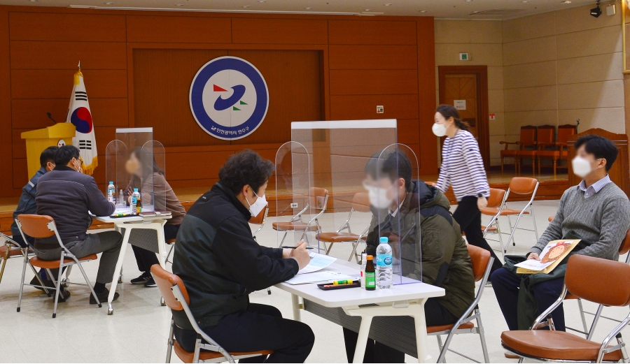 연수구, 구인·구직 만남의 날 ‘제4회 일구데이’ 개최의 1번째 이미지