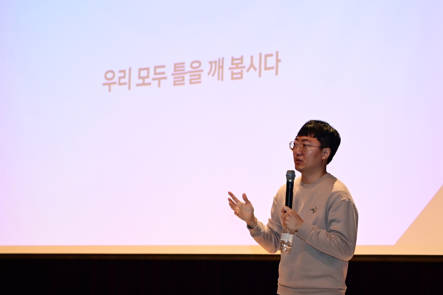 연수구, 정부혁신 교육에 ‘충주시 홍보맨’이 떴다!