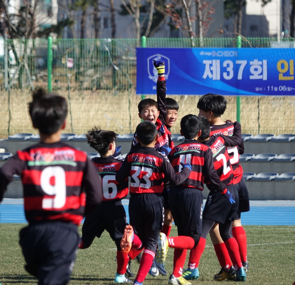 연수구청 유소년축구단 미추홀배 우승의 2번째 이미지