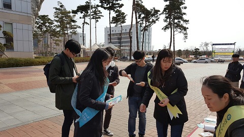 A형간염 예방수칙 홍보의 1번째 이미지