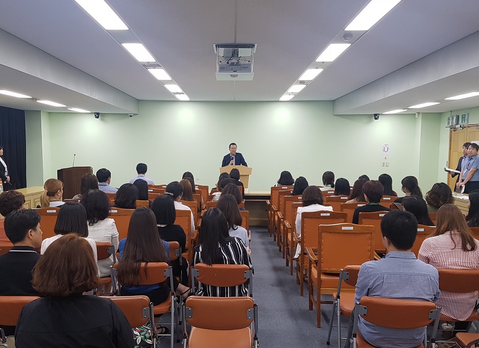 2017년 하반기 통합사례관리 교육 실시의 1번째 이미지