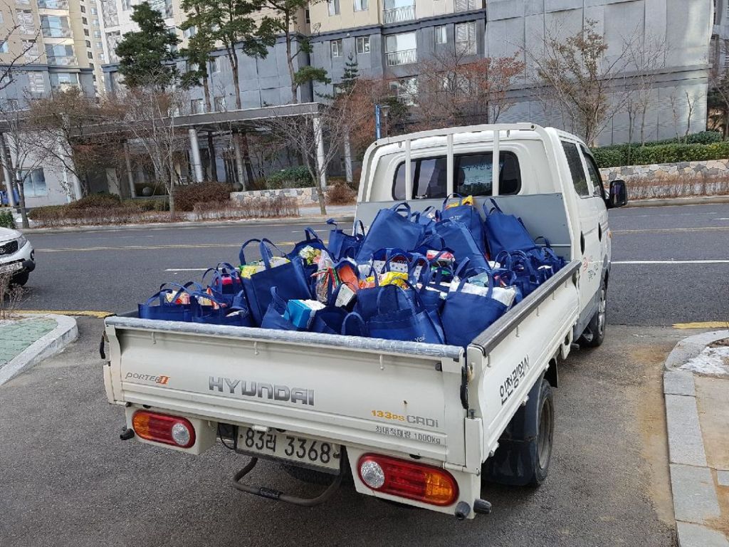 송도2동 송이송이 사랑의 선물꾸러미의 2번째 이미지