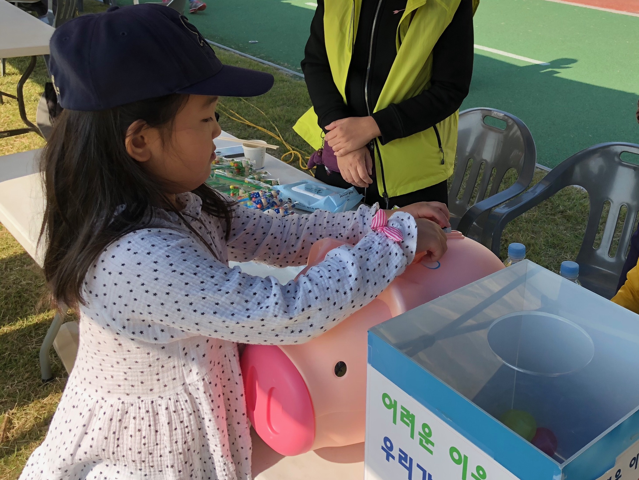 송도1동 복지사각지대 발굴 및 나눔문화캠페인의 1번째 이미지