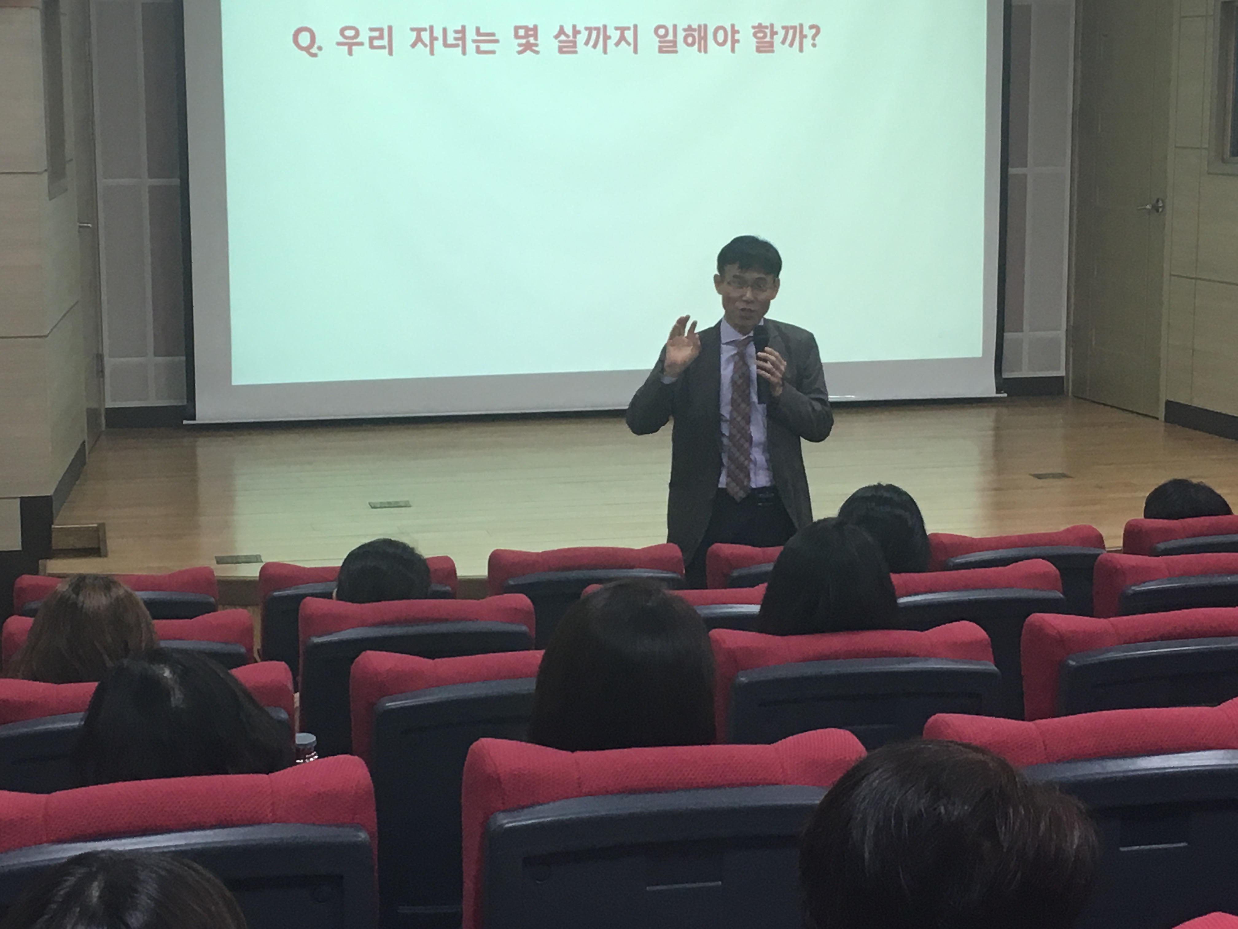 제54회 도서관주간 행사 성료의 1번째 이미지