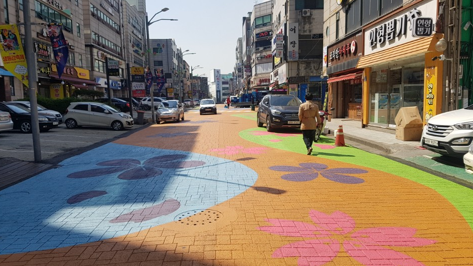 연수구 선학동 깨끗한 음식 문화도시로 탈바꿈의 2번째 이미지