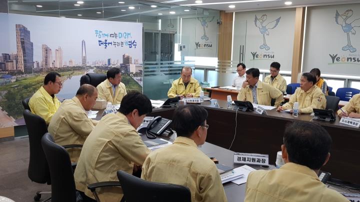 연수구 태풍 솔릭 대비 긴급상황판단회의 및 현장점검의 1번째 이미지