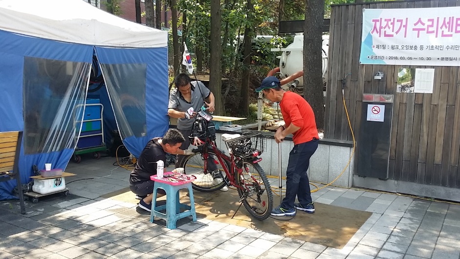 연수구 자전거 수리 센터 1개월 연장 운영의 1번째 이미지