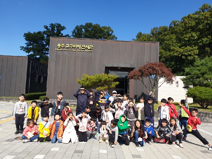 연수구 드림스타트, 즐거운 학교 ‘고구려이야기’ 진행의 1번째 이미지