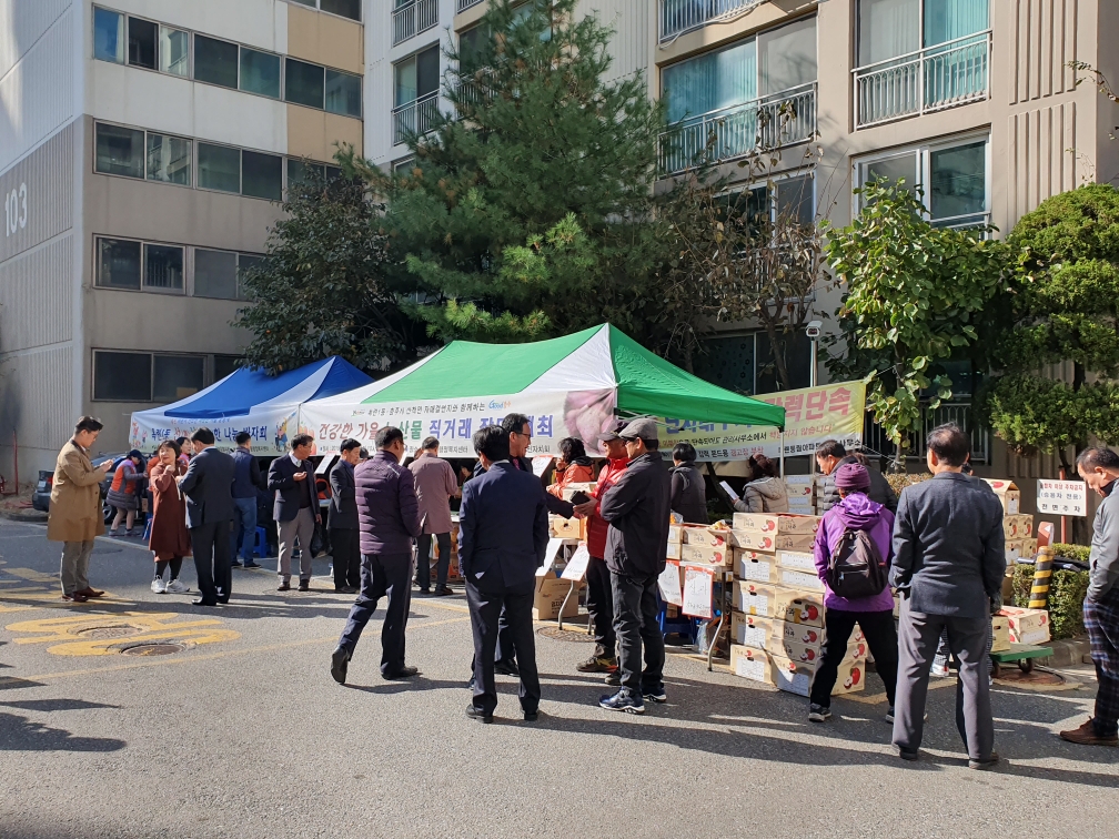 옥련1동, 나눔바자회 및 직거래장터 개최의 2번째 이미지