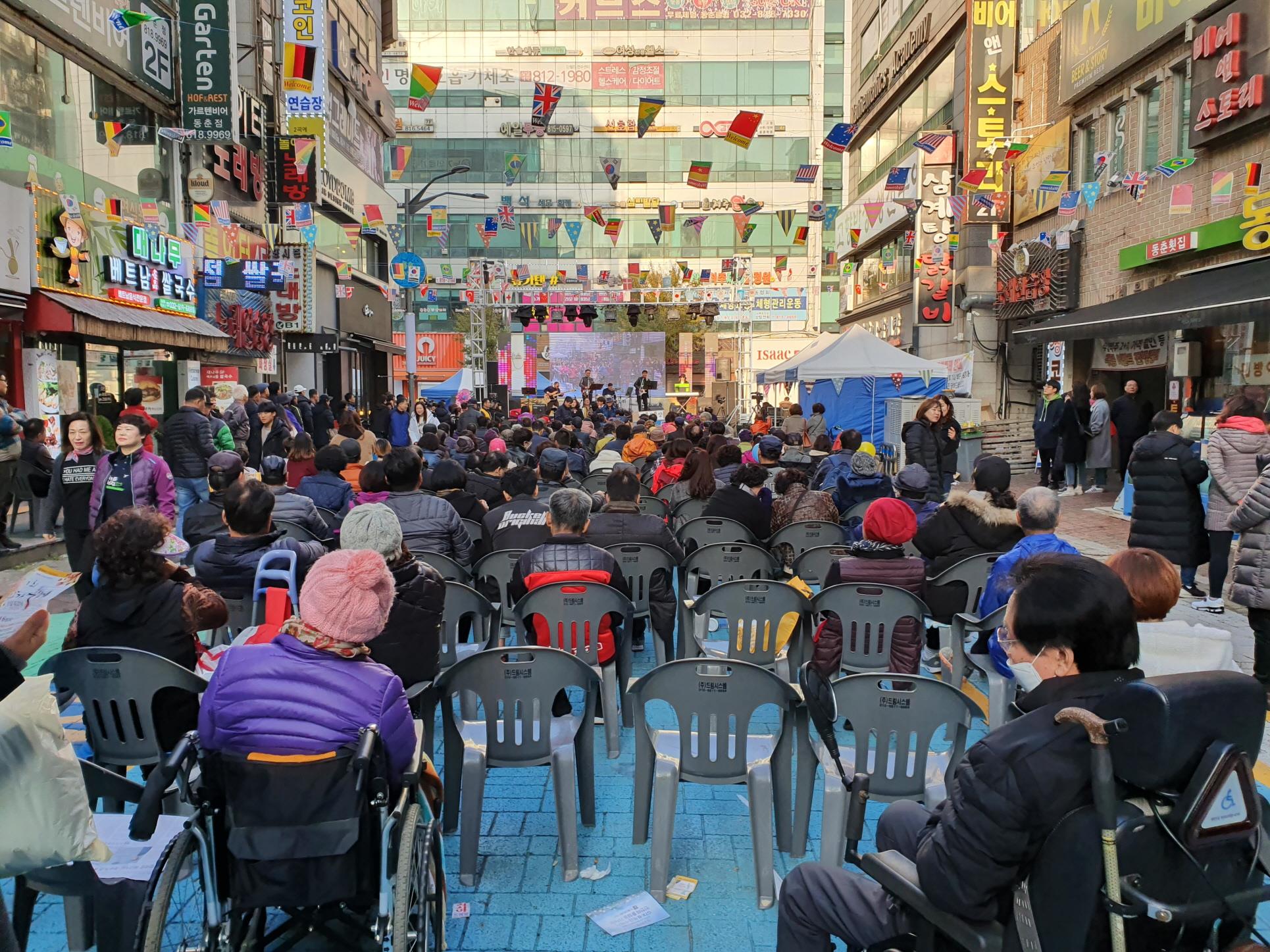 연수구, 동춘 상가골목 피크닉 축제 개최의 1번째 이미지