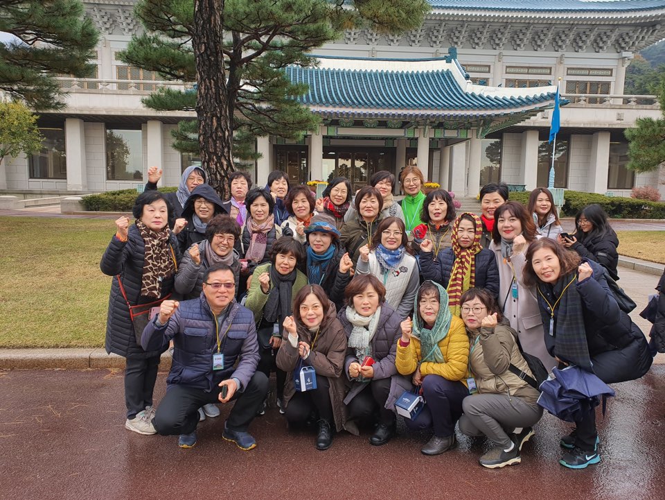 동춘2동 통장자율회, 2019년도 워크숍 실시의 1번째 이미지